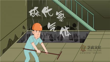 宣傳動(dòng)畫制作